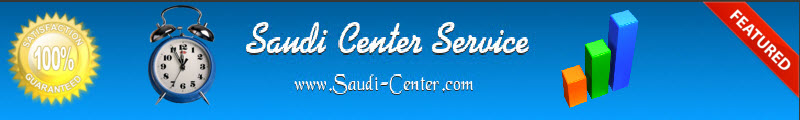 شركة تسويق الكتروني- سيو - seo